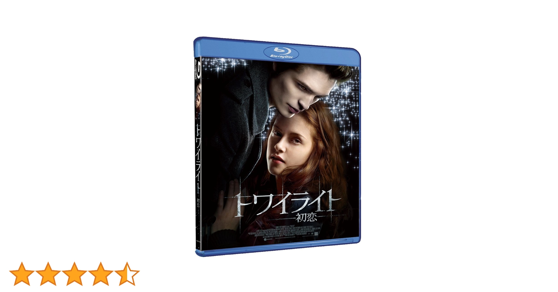 アシュリー・グリーン直筆サイン入り超 大型写真…トワイライト～初恋～ アシュリー・グリーン直筆サイン入り超 大型写真…トワイライト